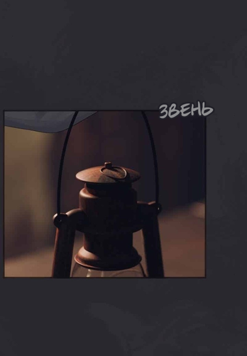 IMG 20260303 165134 588.png