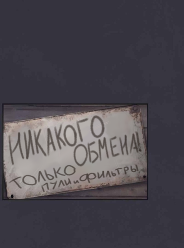 IMG 20260303 165029 181.png