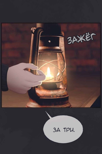 IMG 20260303 165152 129.png