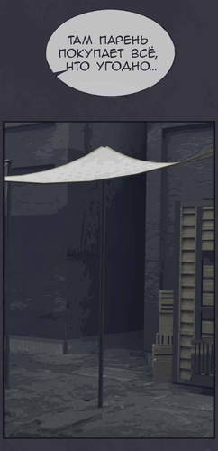 IMG 20260303 165045 379.png