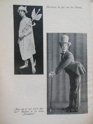 11209420 1007207806009964 440788911271388979 n.jpg