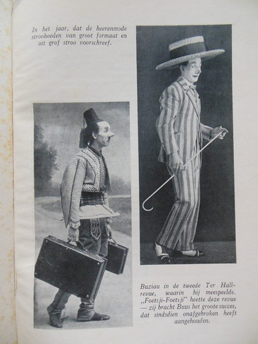 12002126 1007207792676632 2753208223689645668 n.jpg