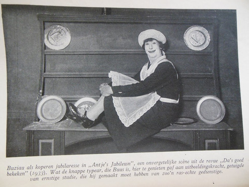 12039307 1007207902676621 3017522913177666839 n.jpg