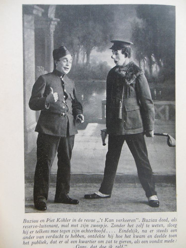 12033150 1007208032676608 1301771572168980854 n.jpg