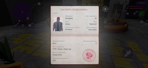 1000022347.jpg