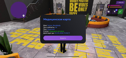1000022345.jpg