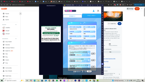 Screenshot (152).png