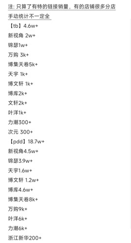 IMG 20260303 211735.jpg