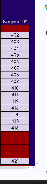 FvYv2sVf9x.png