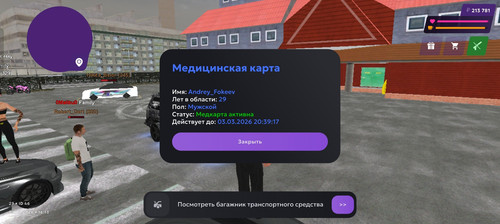 4557.jpg