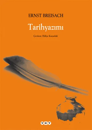 odak 247431.webp