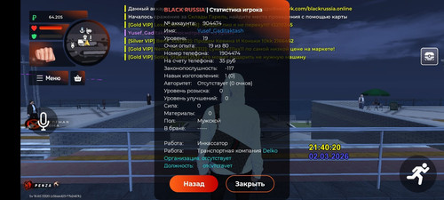 GKuXgKnapc0gl6Ooc5QYPh9R dqcvg8eDr8f nepaspIWjEG2JknQkg2hFGWCuJxkml2 AfTc0ozzWMOLgm48v7a.jpg