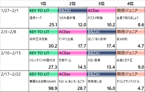 IMG 7928.png