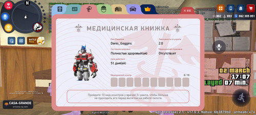 2572.jpg