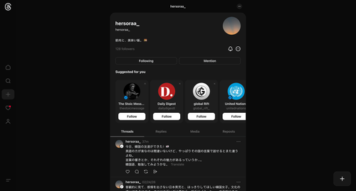 ScreenShot Tool 20260303142034.png