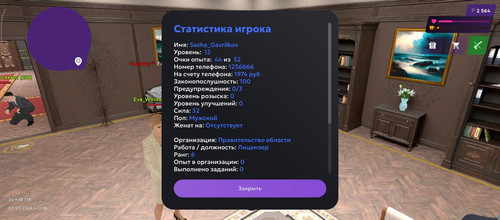 1000008634.jpg