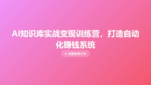 fb568242f5c4.png