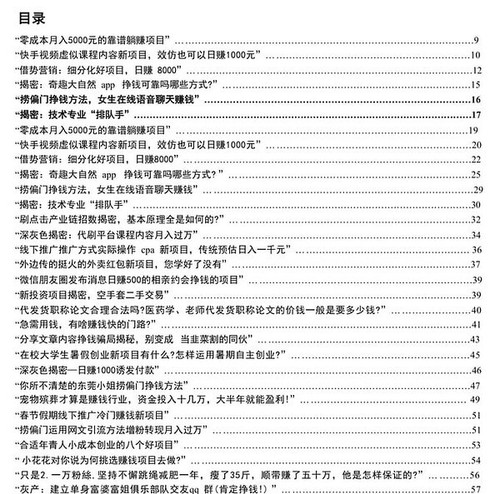 b8a70492807b.jpg