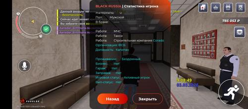 1000002922.jpg