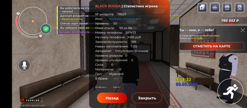 1000002920.jpg