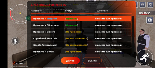 1000002923.jpg