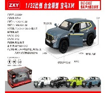 9172dd0eec53.jpg