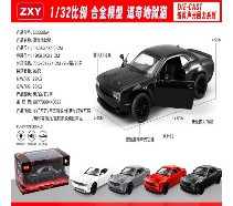 e83f537bd5fa.jpg