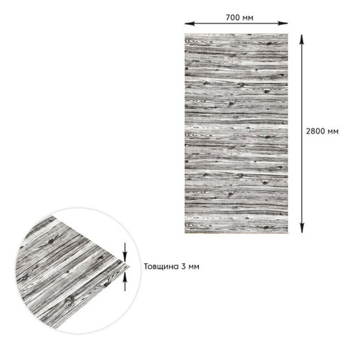 450954e719d8.jpg