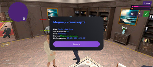 1000008636.jpg