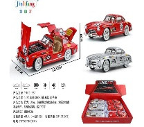 c9b19d2e32cd.jpg