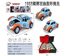 112ea7d1a29f.jpg