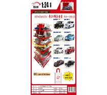 15134d7f53f0.jpg