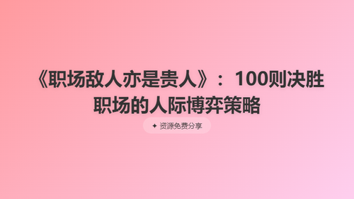 44da88242d6e.png