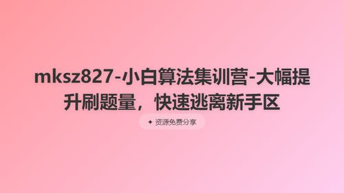 08d009ce1e2c.png