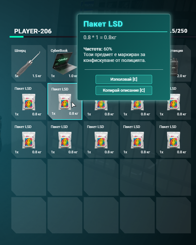 FiveM GTAProcess NZhaqoYiOb.png