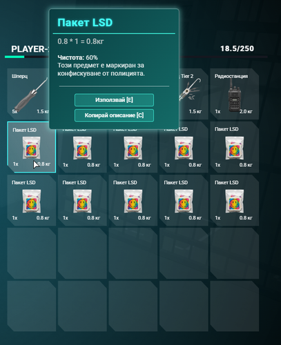 FiveM GTAProcess 3dbl7Vzunq.png