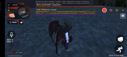 1000025334.jpg