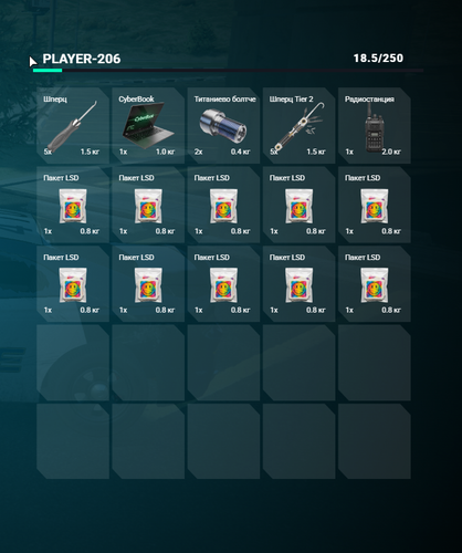 CrosshairX Lkbm8uRBpL.png
