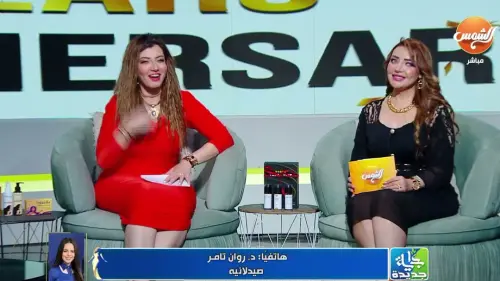 القناه المفضله للهيجانين v0 tean1zc17wmg1