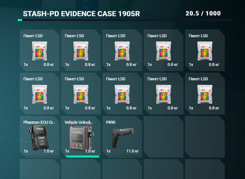 FiveM GTAProcess NYVDza5VDj.png