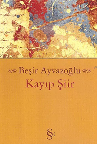 odak 437485.webp