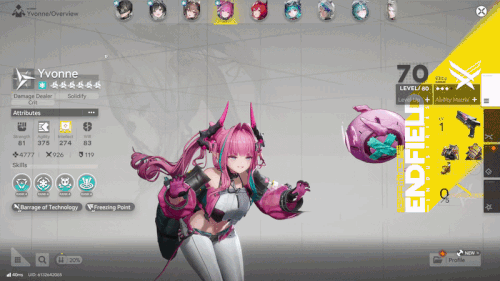 ezgif 43e55088800306a8.gif