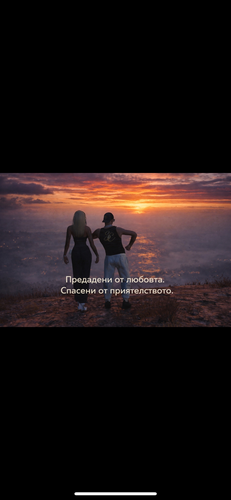 IMG 2387.png