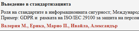 opera ZTatGwoYma.png