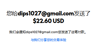 mmexport1772489392619.png