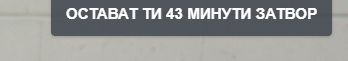 NVIDIA Overlay eWwI6o72l6.png