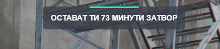 NVIDIA Overlay LnL013CJL3.png