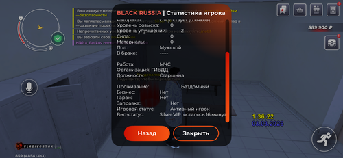 IMG 0431.png
