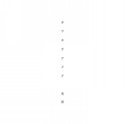ef7da9d753b8.png