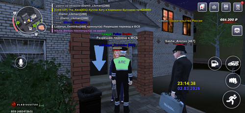 IMG 0430.png